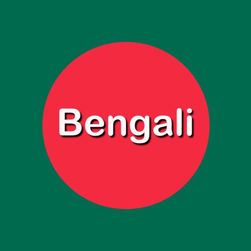 Fast - Speak Bengali