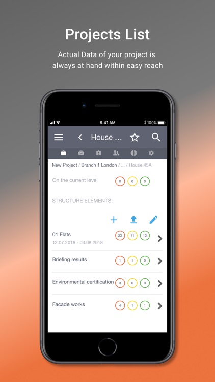 СтройКонтроль