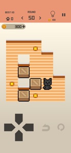 Cat's push box 999 screenshot #1 for iPhone