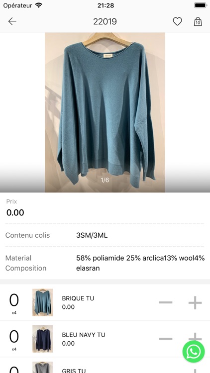 Senes Paris screenshot-3