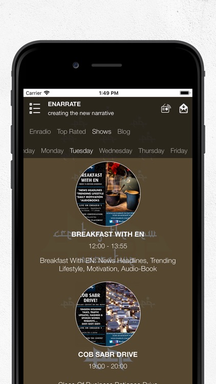 Enarrate screenshot-5