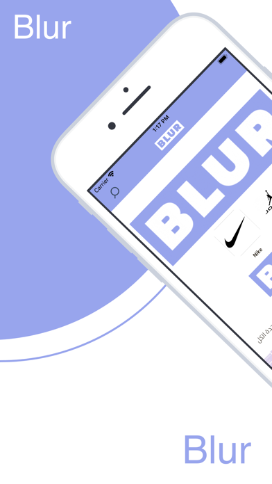 Screenshot #2 pour Blur | بلر