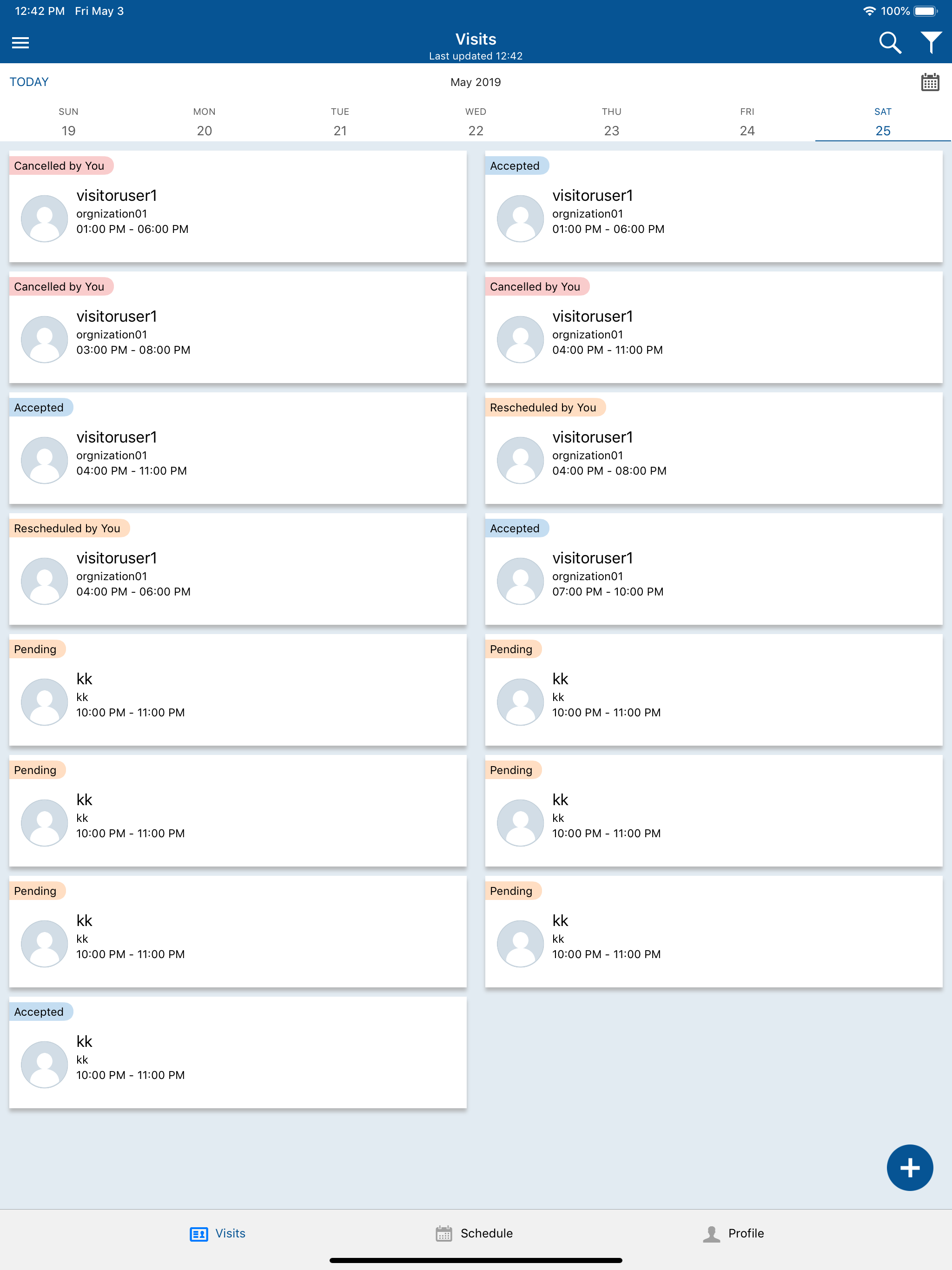 COSEC VMS screenshot 7