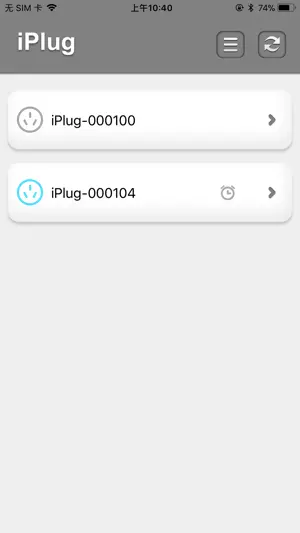iPlug screenshot 3
