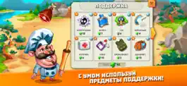 Game screenshot Герои Островов apk