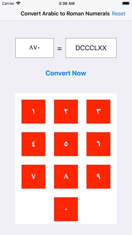 Convert Arabic to Roman Now