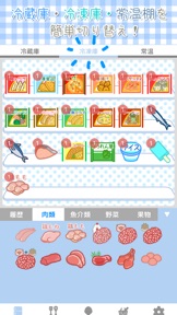 截屏
