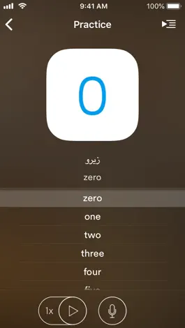 Game screenshot Learn Moroccan Arabic hack