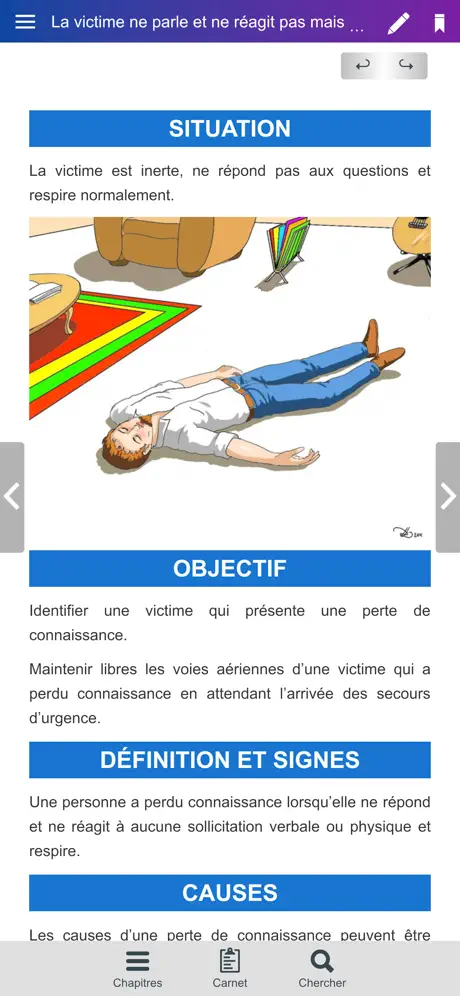 PSC BMPM