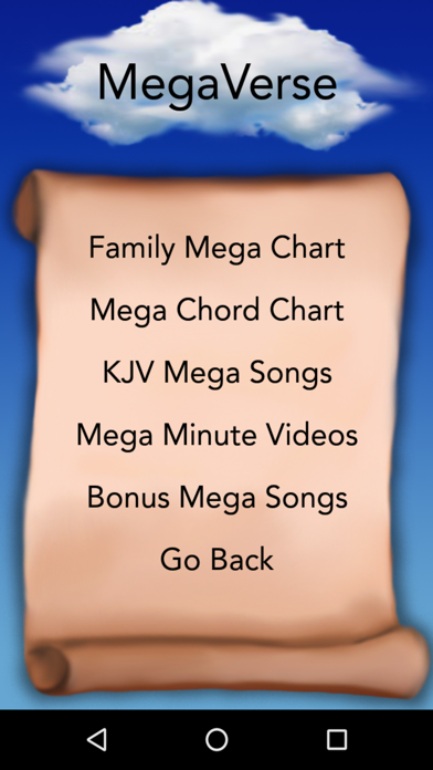 Mega Verses iPhone screenshot 5 - Education app