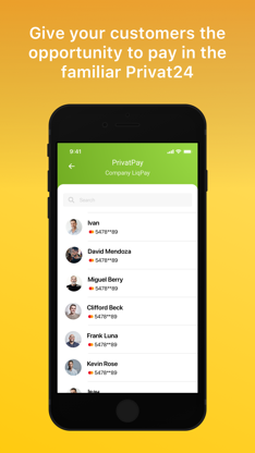 LiqPay screenshot 6