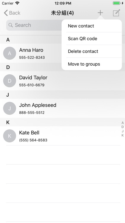 We Contacts screenshot-4