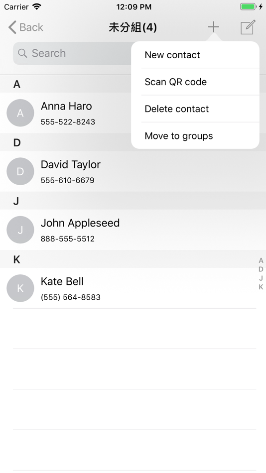 #5. We Contacts (iOS) 由: 广阳 陈
