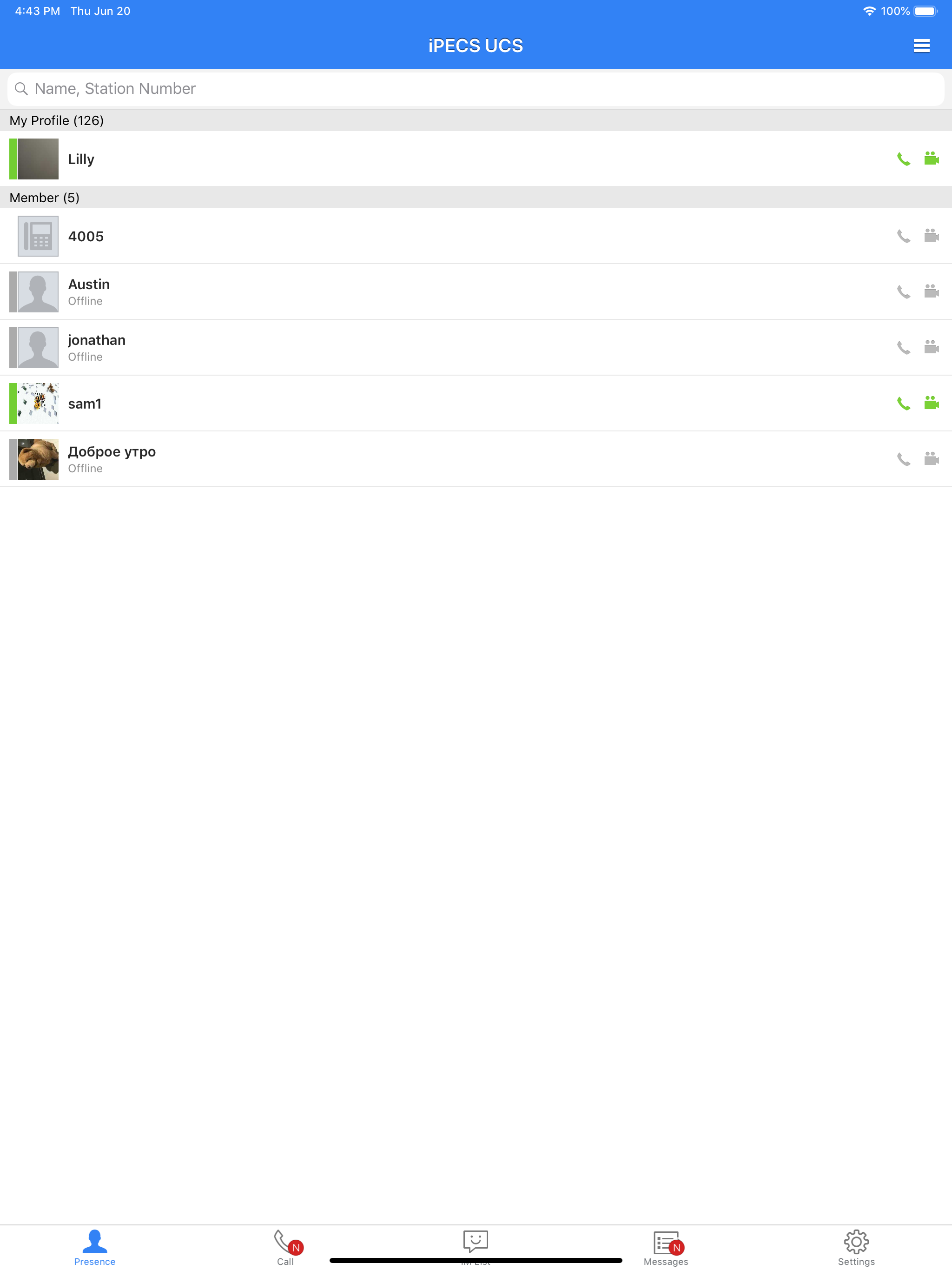 iPECS UCS 6+ screenshot 4