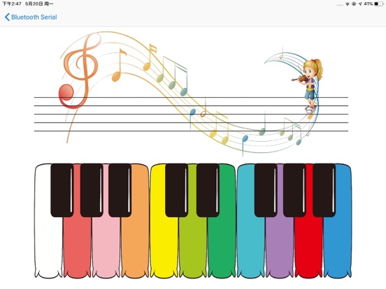 Screenshot #5 pour Coding Robot
