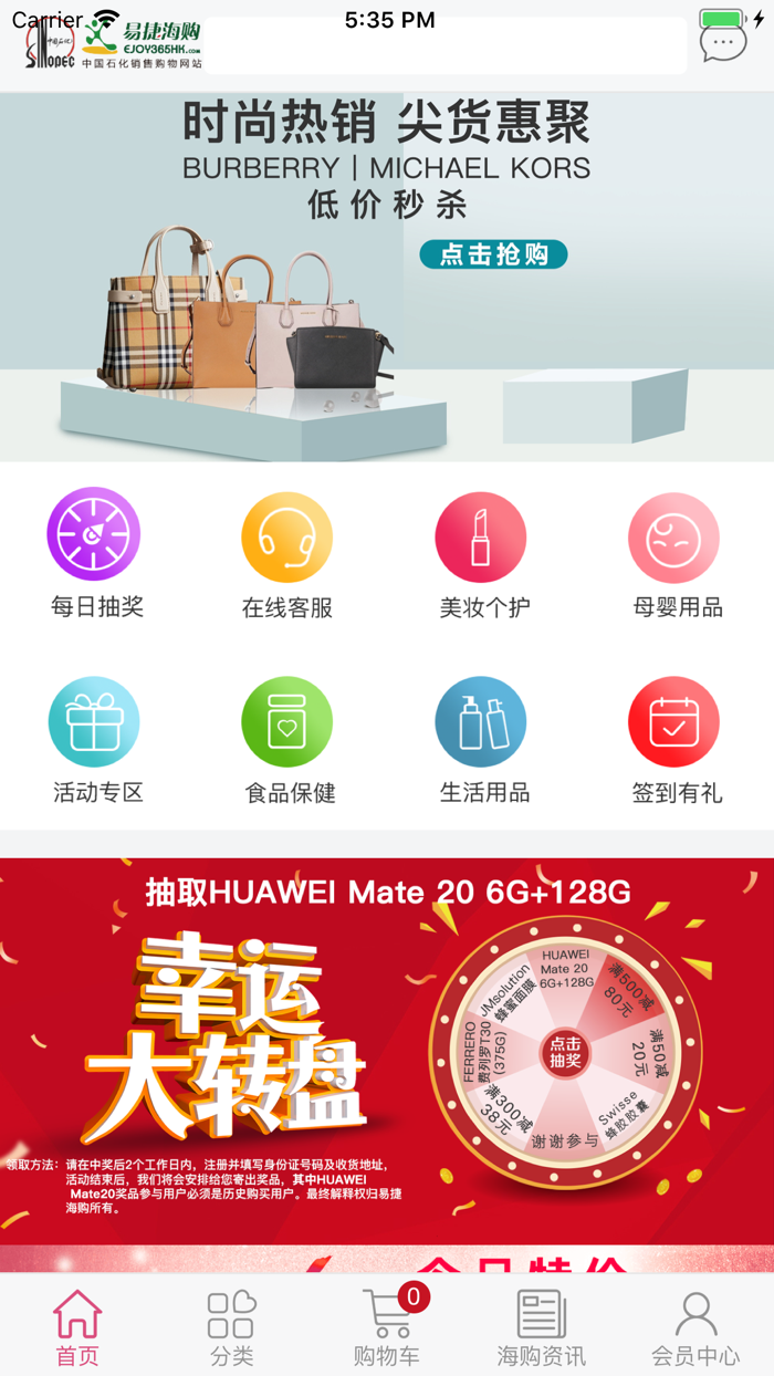 云南石油—专注于云南石化的平台