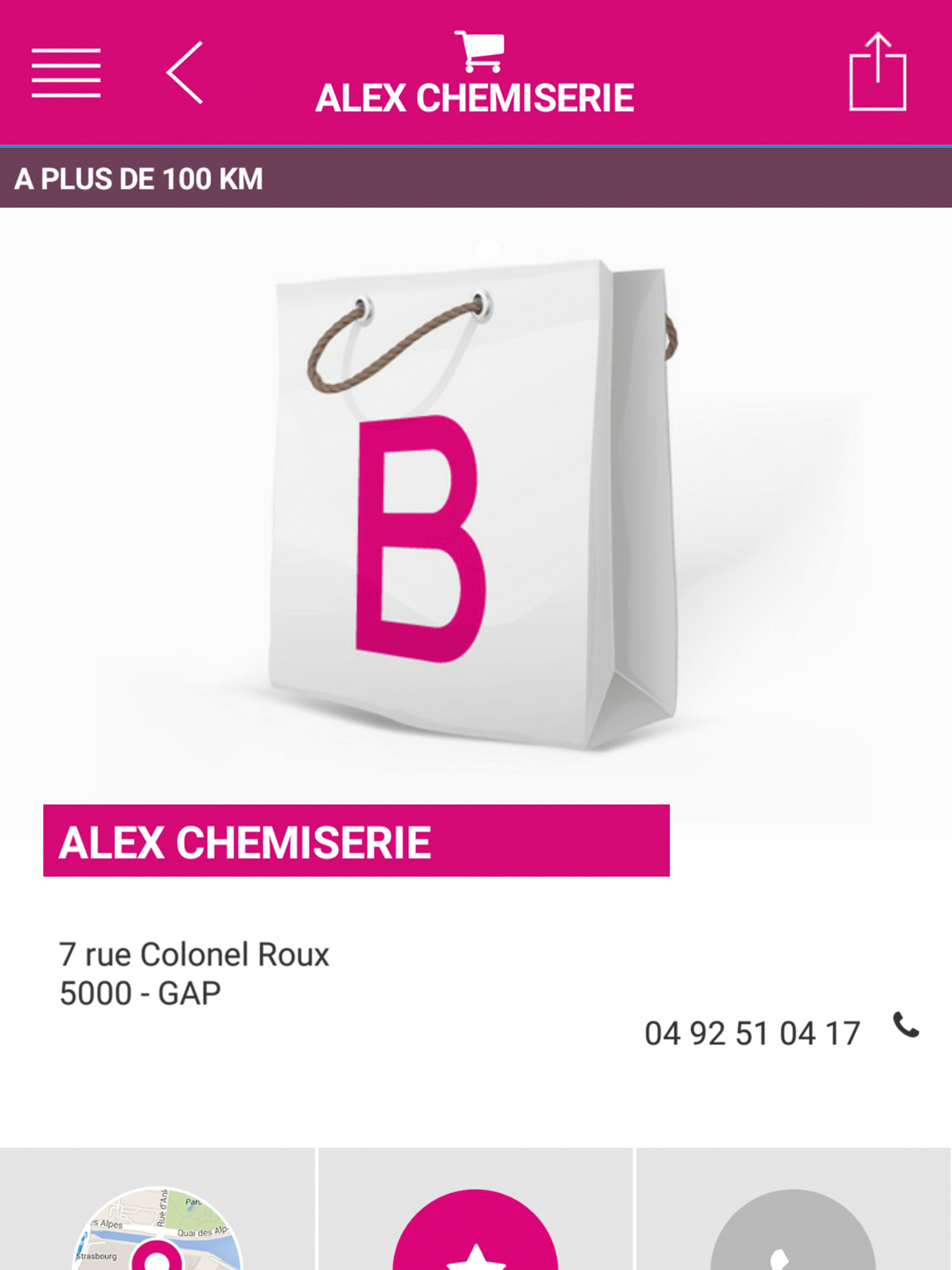 Boutic Gap screenshot 9
