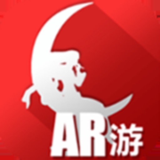 AR游