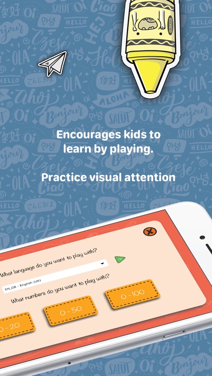 123 Quiz Phonics Learning Game screenshot-5