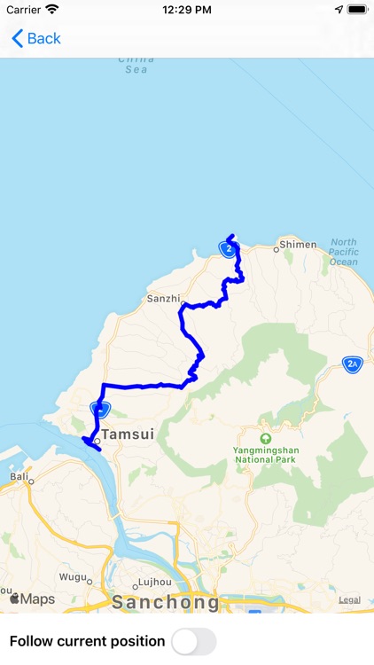 Tpebikegoeng screenshot-3