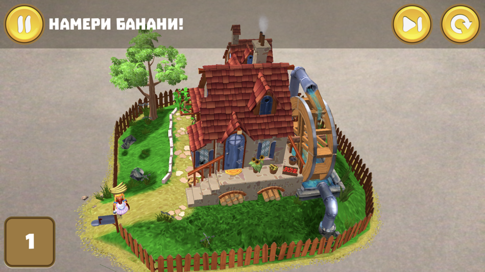 #3. Red Riding Hood AR D&D Design (iOS) By: Duard Ltd.