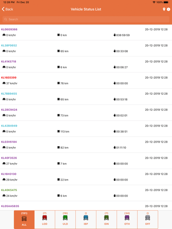 Screenshot #6 pour JTrack IOCL