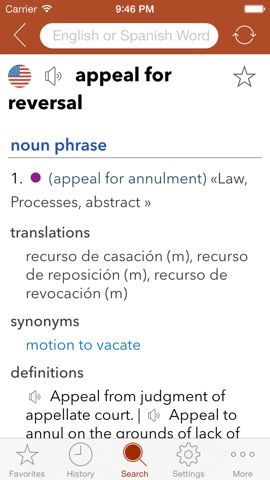 Spanish Legal Dictionaryのおすすめ画像5