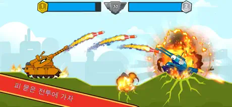 Tank Heroes - Tank Games