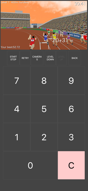 Arithmetic Sprinter(圖2)-速報App