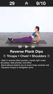 daily arm workout iphone screenshot 2