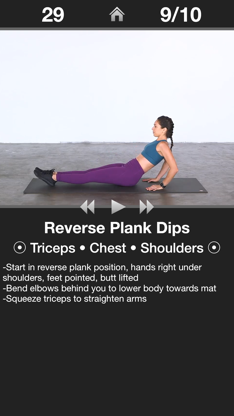 Daily Arm Workout screenshot 2