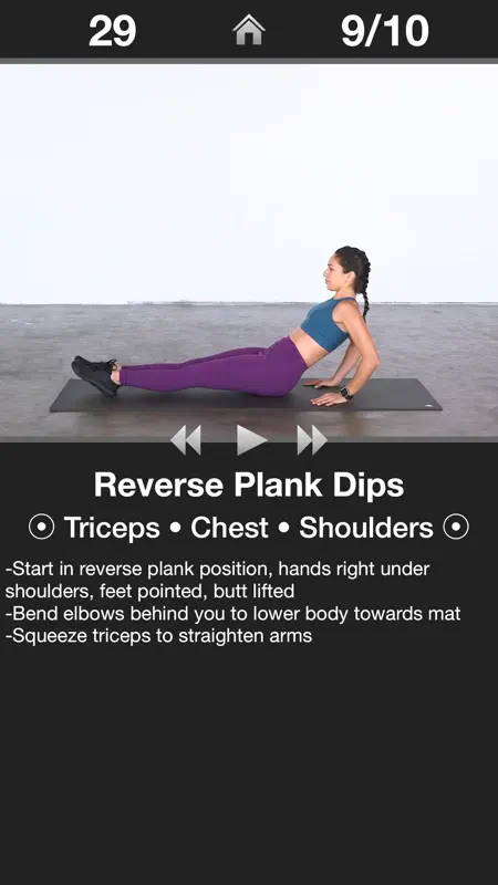 Daily Arm Workout screenshot 2 of 4