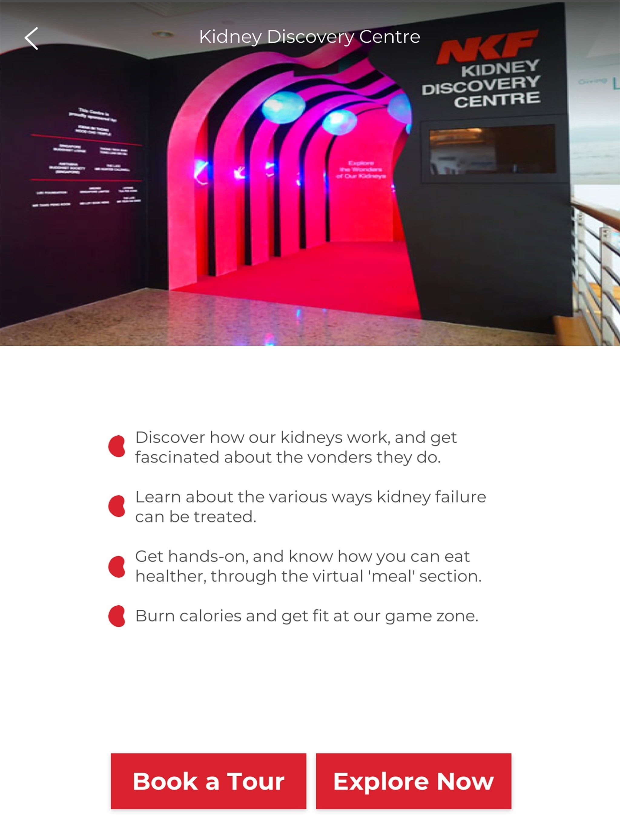 NKF SG