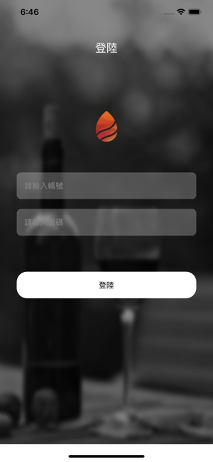 Goenjoyevent(圖3)-速報App