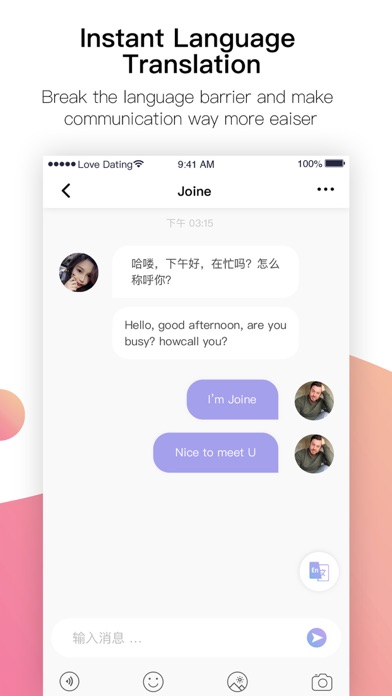iLove Dating-matchmaking app Screenshot