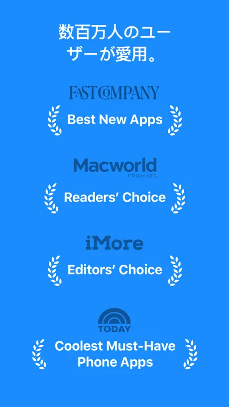 1Password - Password Manager