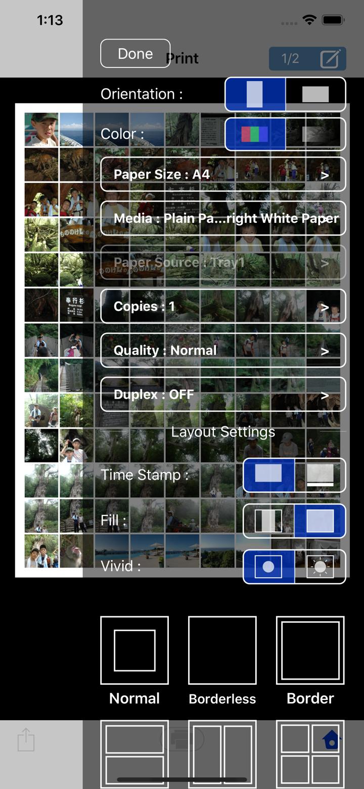 Prime Print screenshot 4
