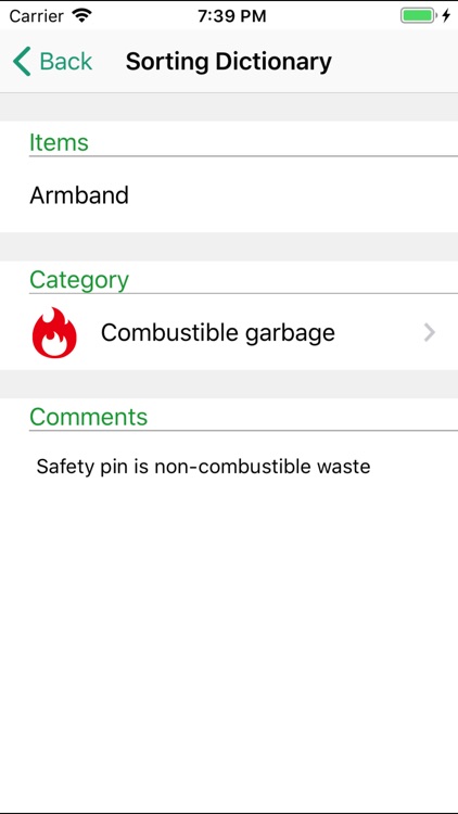 Chikusei Garbage Sorting App screenshot-3
