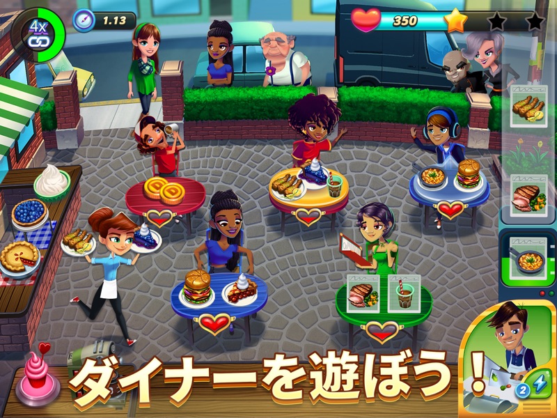 Diner DASH Adventures screenshot 7