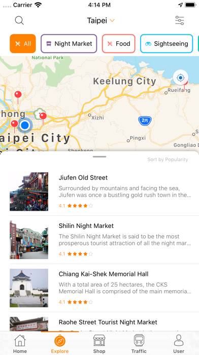 Screenshot #2 pour Taiwan Travel Guide DiGTAIWAN!