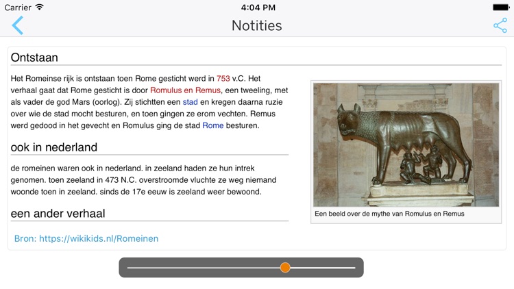 app4learning screenshot-3