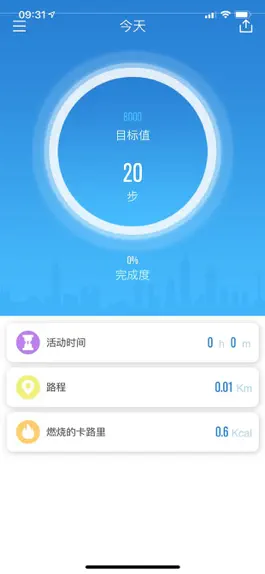 Game screenshot OhWatch mod apk