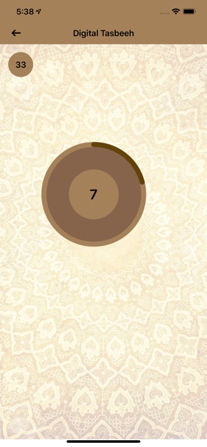 MUSLIM UP Pro(圖5)-速報App