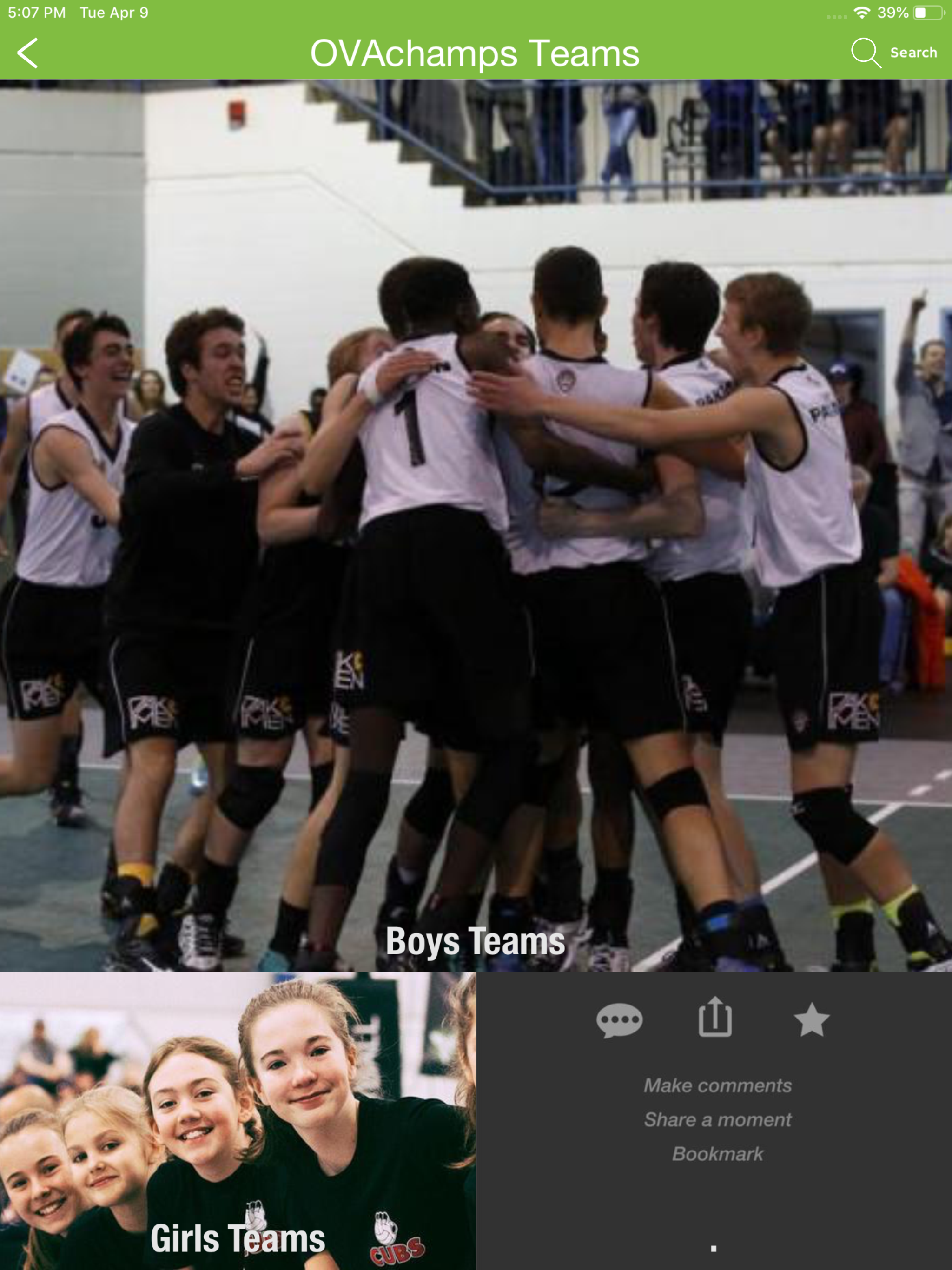 OVAchamps screenshot 8