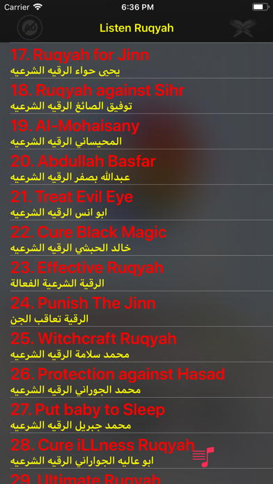 Ultimate Ruqyah Shariah MP3のおすすめ画像4