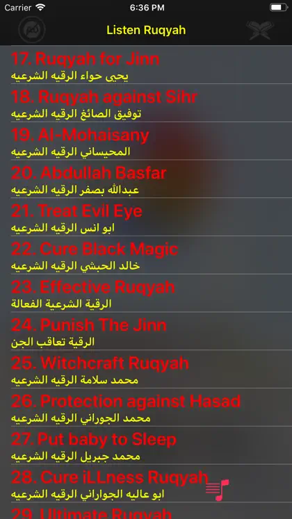 Screenshot 4 di 6 di Ultimate Ruqyah Shariah MP3
