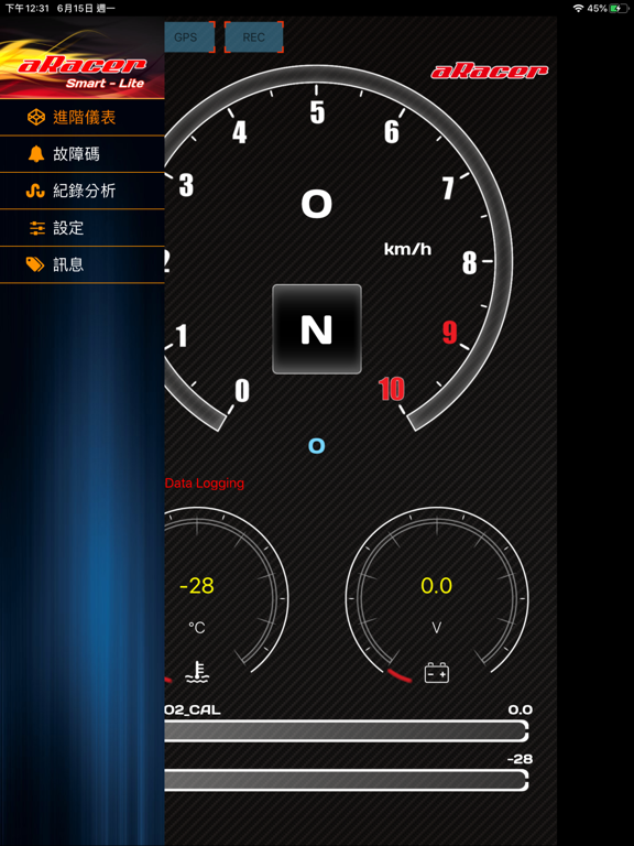 Screenshot #4 pour aRacerSmartLite