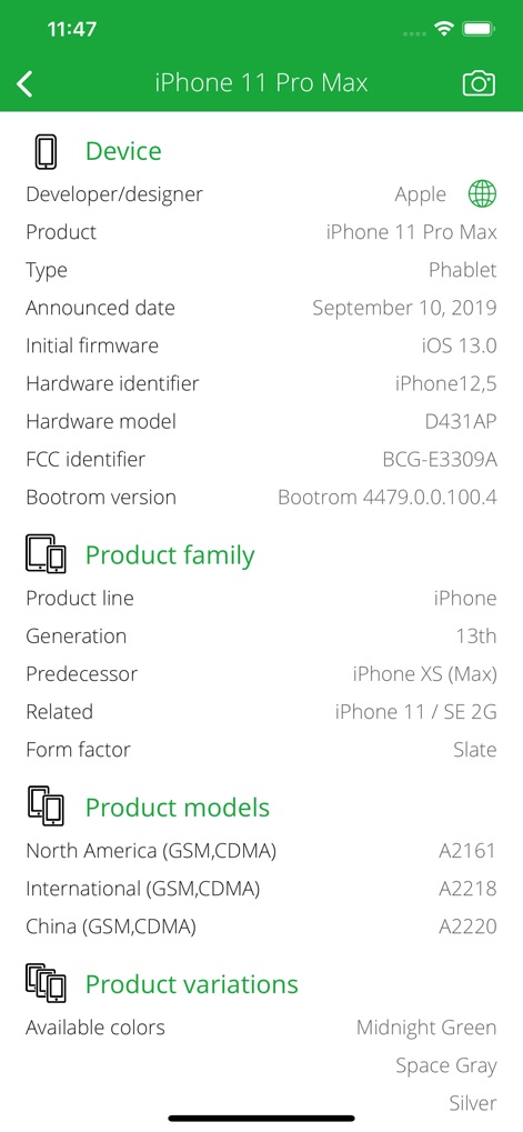 DLNA Browser - 이 화면은 iPhone 11 Pro Max의 제품 모델 및 다양한 색상 옵션을 보여주며, 초기 펌웨어 버전 iOS 13.0과 출시일인 2019년 9월 10일을 포함합니다.