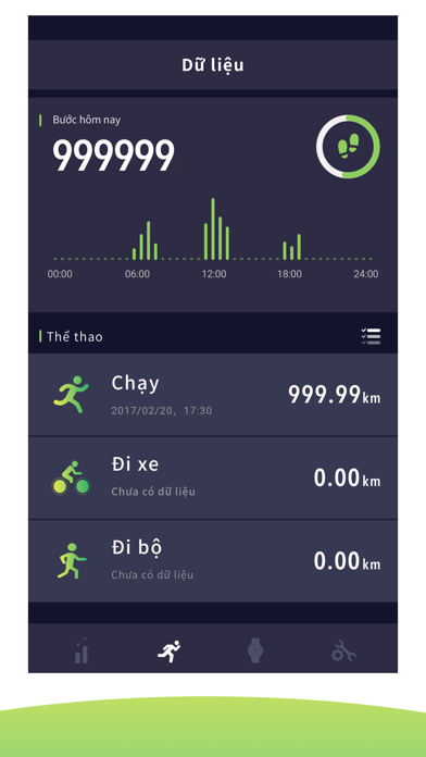 Screenshot #3 pour Dream Connect