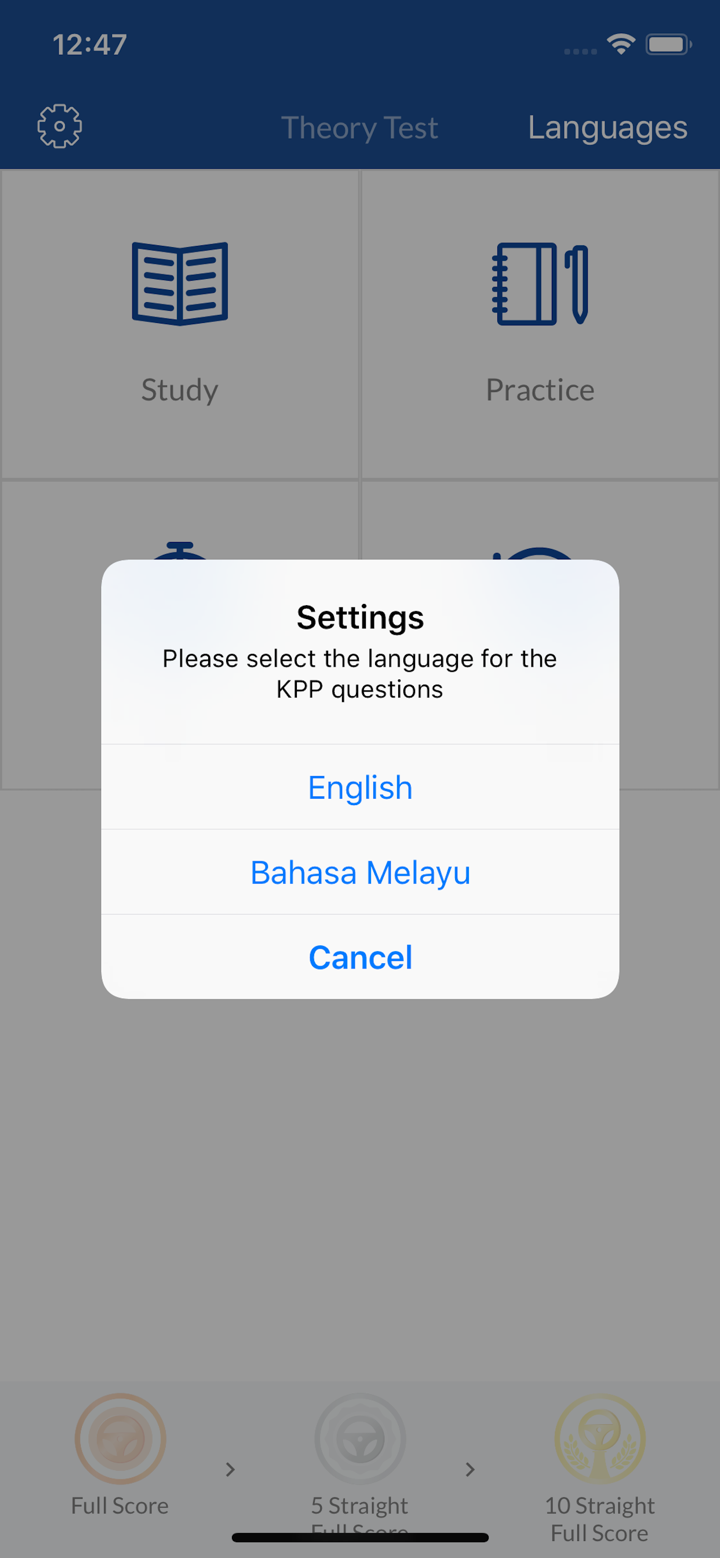 KPP Test Malaysia 2023 BM/EN screenshot 3